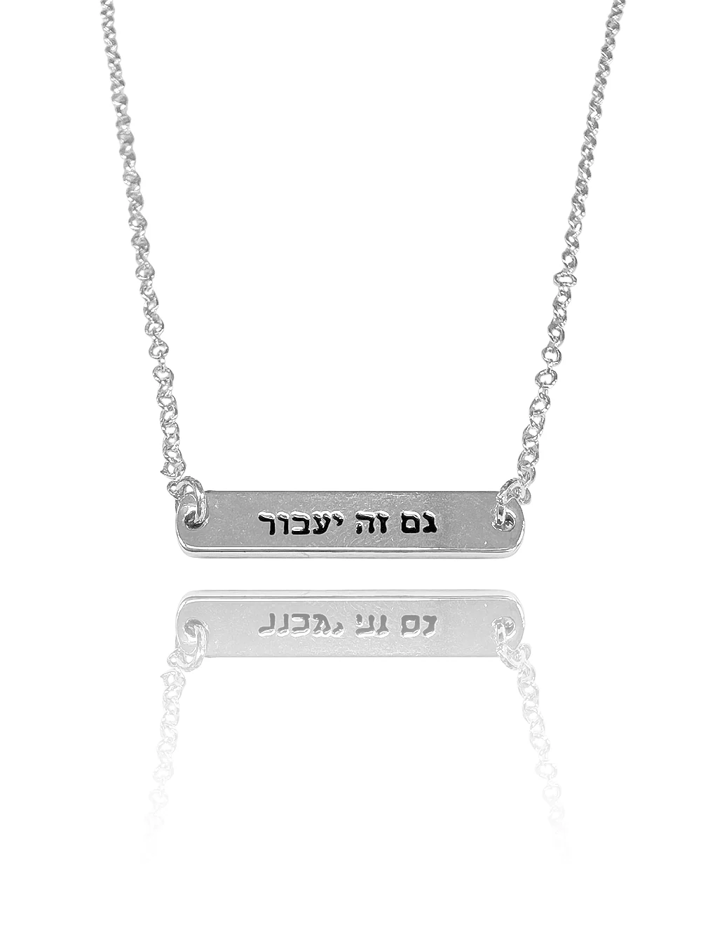 תמונת מוצר 4