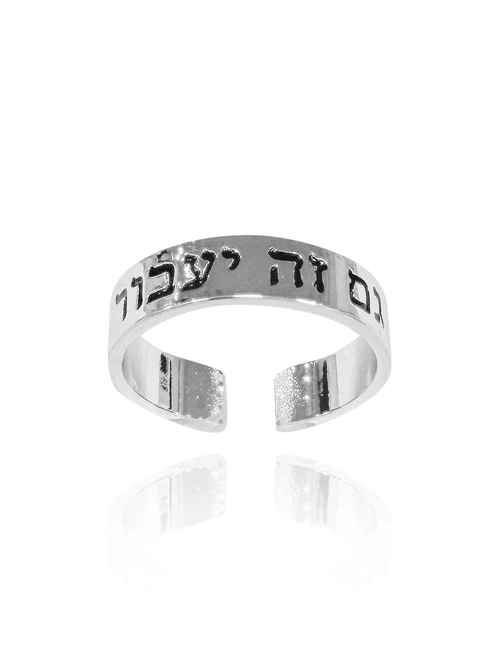 תמונת מוצר 5